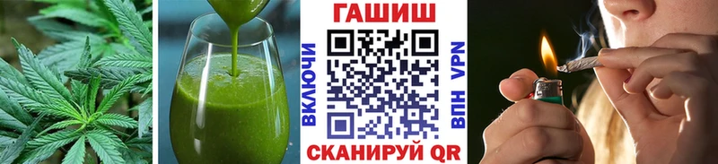 Купить где  Комсомольск  Печенье с ТГК марихуана 