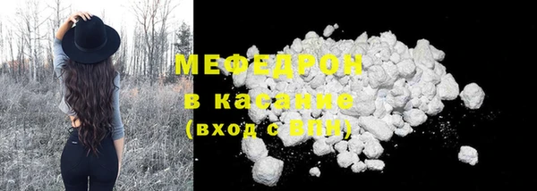 кокаин колумбия Волосово