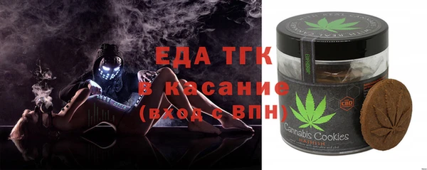кокаин колумбия Волосово