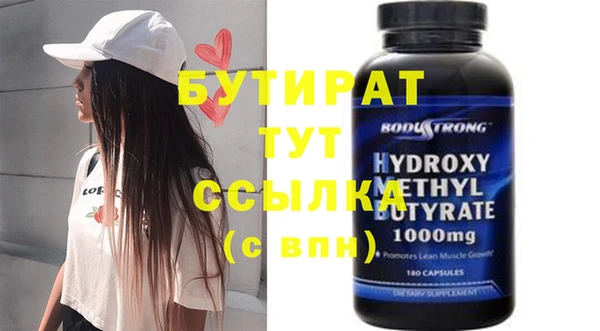 кокаин колумбия Волосово