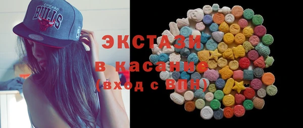 кокаин колумбия Волосово
