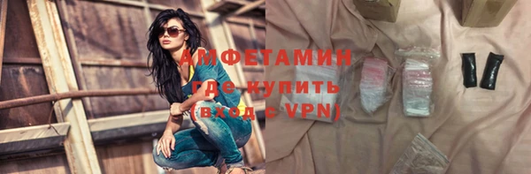 мдпв Володарск