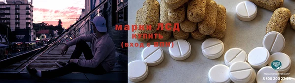 мдпв Володарск