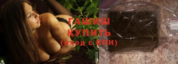 кокаин колумбия Волосово