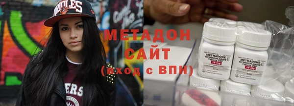 кокаин колумбия Волосово