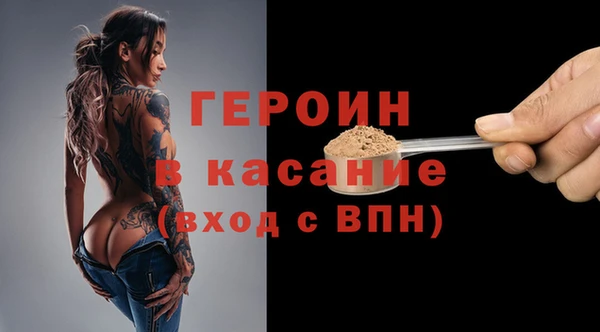 мдпв Володарск