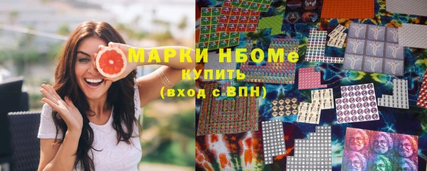 мдпв Володарск