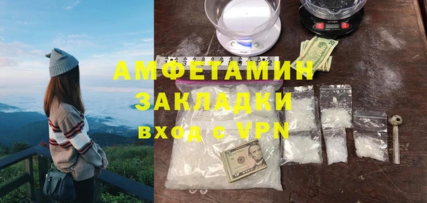 кокаин колумбия Волосово