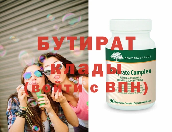 кокаин колумбия Волосово