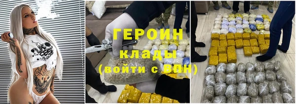 мдпв Володарск