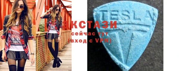 мдпв Володарск