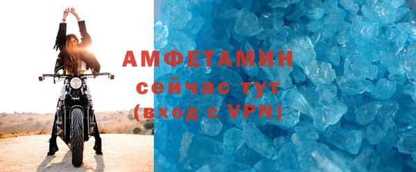 кокаин колумбия Волосово
