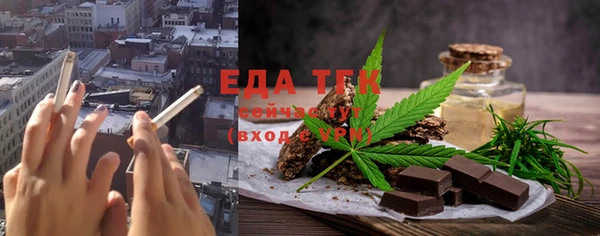 мдпв Володарск