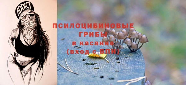 кокаин колумбия Волосово