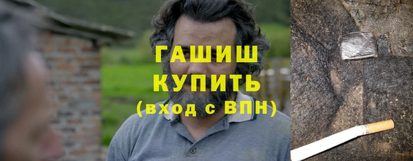 кокаин колумбия Волосово